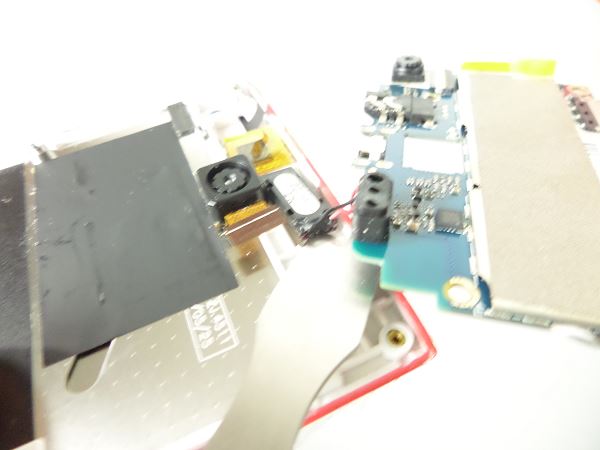 Démontage ESSENTIEL B CONNECT 451